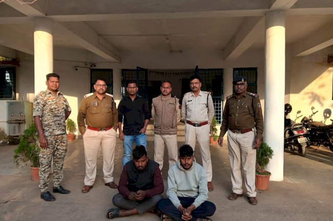 प्रधानमंत्री किसान ट्रैक्टर योजना के नामपर ठगने वाले दो ठग गिरफ्तार 