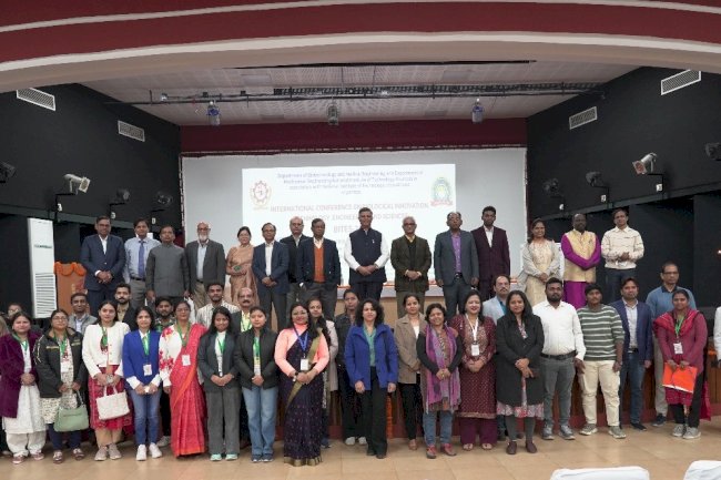 एनआईटी में अंतर्राष्ट्रीय बाइटस आयोजित 