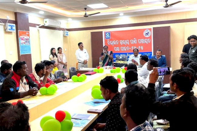 नुआगाँव में जल संचय पखवाड़ा पारित 
