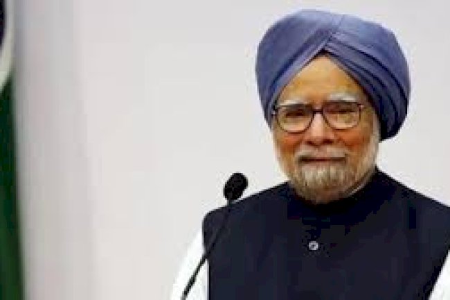 पूर्व प्रधानमंत्री मनमोहन सिंह के निधन पर सात दिनों तक राजकीय शोक की घोषणा 