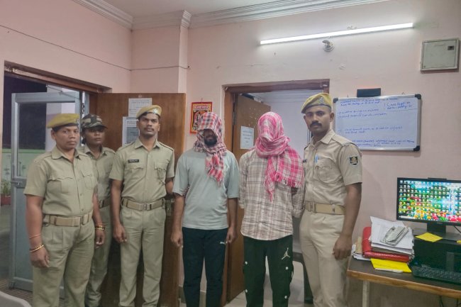 23 लाख के डिजिटल धोखाधड़ी के आरोपी राजस्थान से गिरफ्तार 