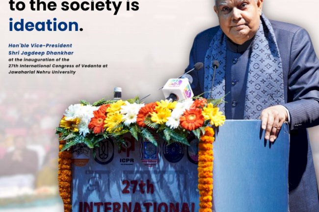 सनातन और हिंदू के उल्लेख पर प्रतिक्रिया उत्पन्न करना बिडंबनापूर्ण-उपराष्ट्रपति