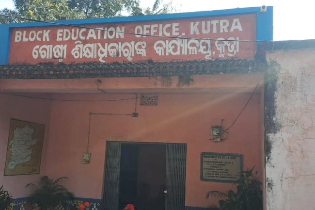 चर्चा का बिषय बना शिक्षकों को वेतन ना मिलना 