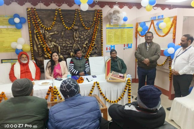 यूको बैक की ओर से नेत्र चिकित्सा शिविर का आयोजन 