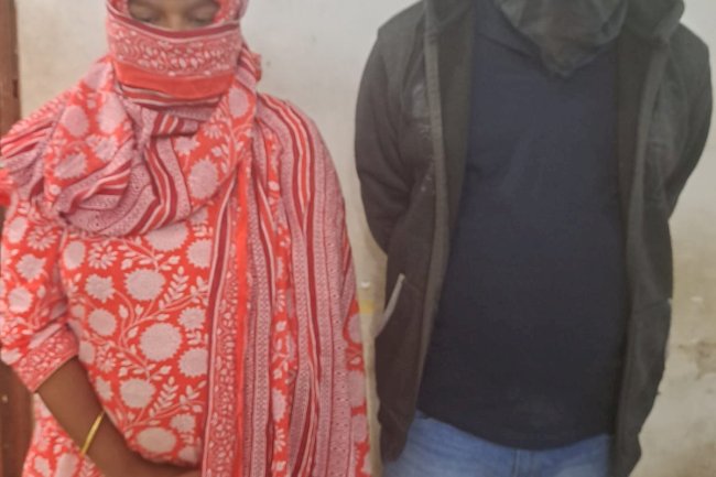  सरकारी नौकरी देने के नाम पर धोखाधड़ी के आरोप में दंपति गिरफ्तार 