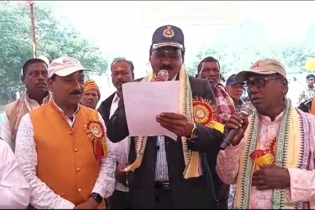 पान तांती समाज महासंघ के नये कमेटी का गठन 