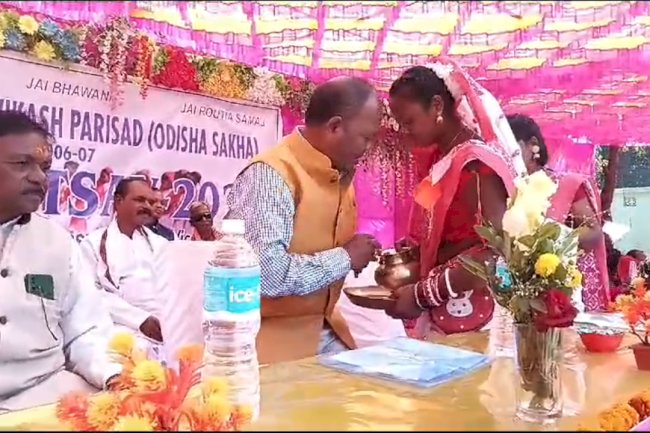 रौतिया समाज विकास परिषद् ओडिशा  का भव्य आयोजन 