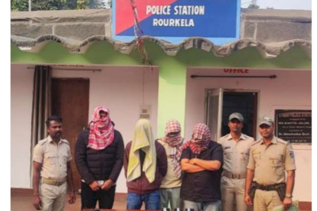 साइबर एवं आर्थिक अपराध के आरोप में चार गिरफ्तार 