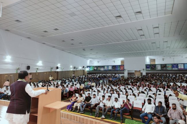 बीपीयूटी में ऐतिहासिक युवा सम्मेलन 
