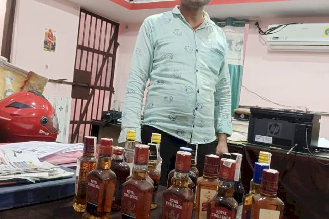 अंग्रेज़ी शराब के साथ अभियुक्त गिरफ्तार 