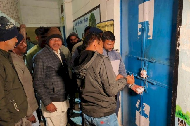 ईवीएम स्ट्रांग रूम में सील 15 को मतगणना