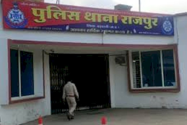 चुनावी रंजिश को लेकर युवक पर जानलेवा हमला