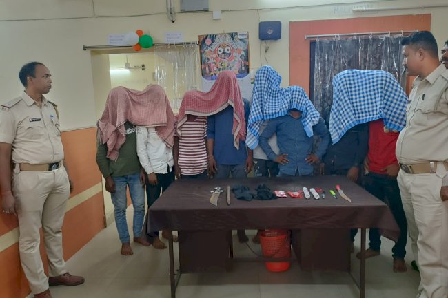 राजगांगपुर के शहरी क्षेत्रों में डकैती की योजना बनाते 8 गिरफ्तार 