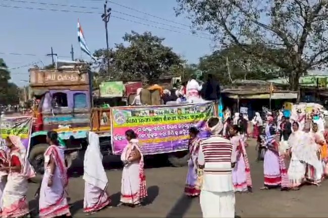 कुडुख ओराम भाषा एवं एवं कुडुख बन्ना लिपि को संवैधानिक मान्यता देने की मांग 