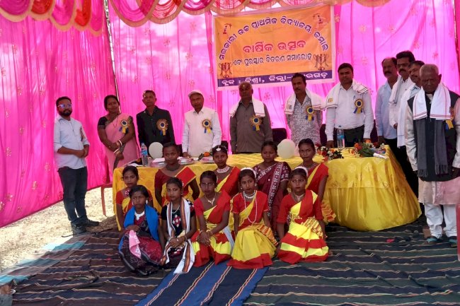 जमाल राजकीय उच्च प्राथमिक विद्यालय का वार्षिक उत्सव संपन्न 