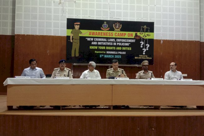 पुलिस ने नए कानून साइबर अपराध और समाज में नशा का कुप्रभाव से किया जागरुक 