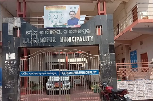 प्रधानमंत्री आवास योजना में अनियमितता जाँच की मांग 