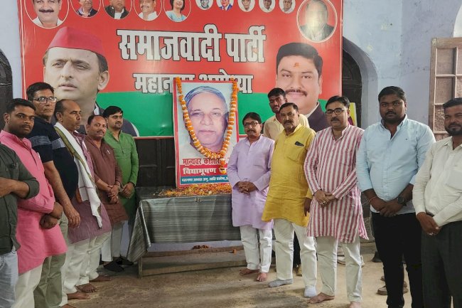 जयंती पर याद किए गए स्वर्गीय कांशीराम 