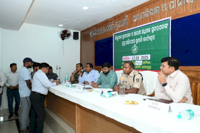 नुआगांव प्रखंड परिसर में संयुक्त लोक शिकायत सुनवाई हुई