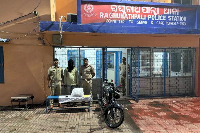 प्रतिबंधित गाँजा के साथ एक गिरफ्तार 