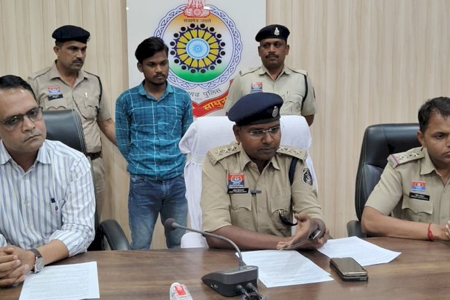 रायगढ़ पुलिस की सायबर ठगी पर बड़ी कार्रवाई