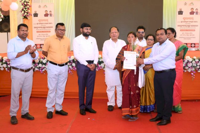 आंत्योदय योजना के तहत जिले में 4114 लाभार्थियों को आवास