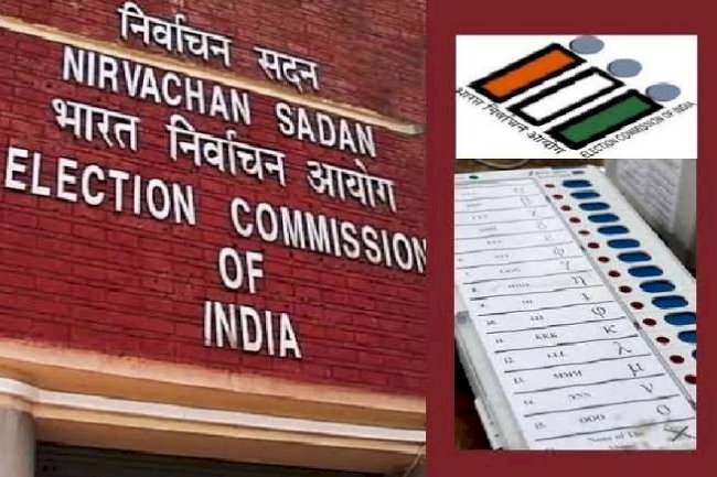 भारत निर्वाचन आयोग का राजनीतिक दलों के साथ सबसे बड़ा संपर्क अभियान