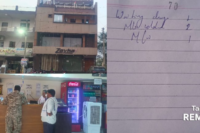 जायका होटल की लूट का पर्दाफास 