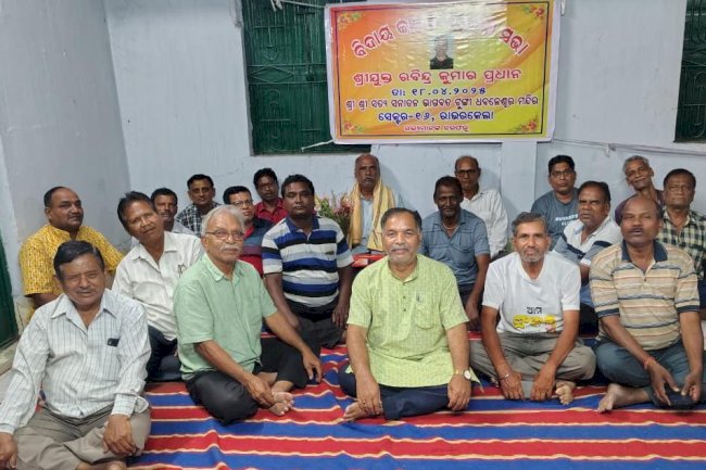 प्रख्यात शिक्षाविदों और अध्यात्मवादियों का विदाई समारोह 