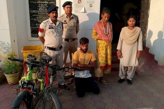 रायगढ़ पुलिस ने चोरी की बारदात को 48 घंटे में ही सुलझाया