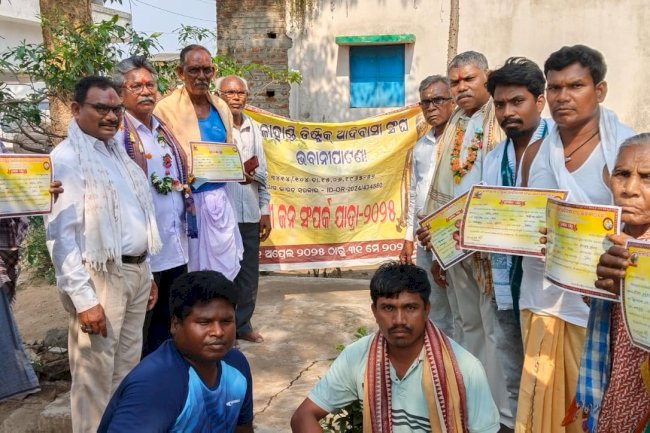जिला आदिवासी संघ का आदिवासी जनसंपर्क यात्रा 
