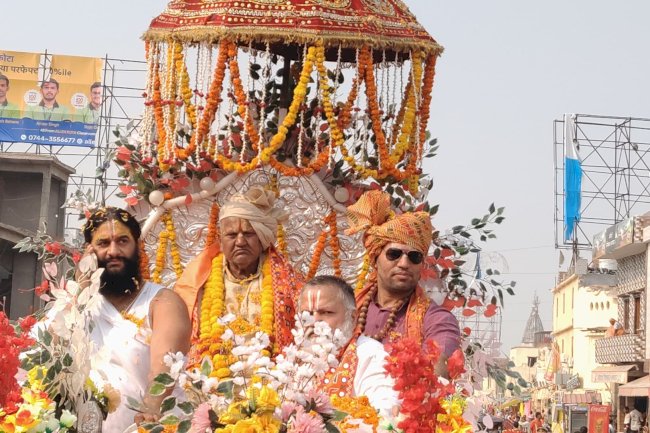 अयोध्या धाम में टूटा तीन सौ साल से चली आ रही परंपरा 