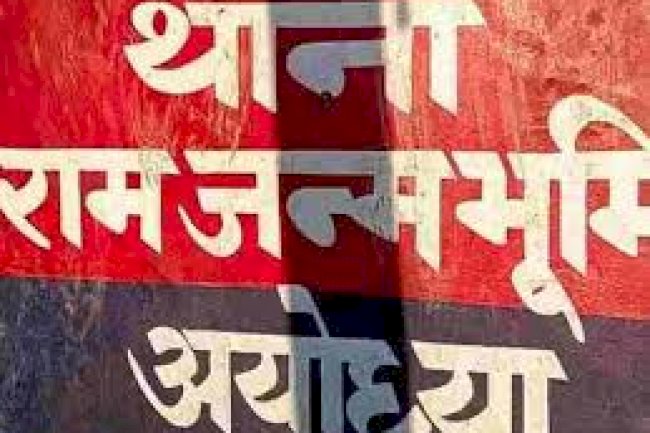 दर्शन पथ पर एयर गन के साथ पकड़ा गया युवक