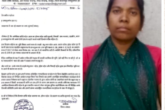 दिव्यांग की भूमि पर दबंगो का अवैध कब्ज़ा