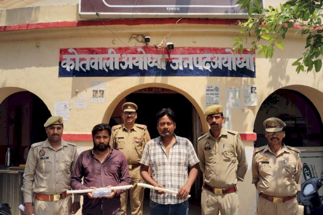 हत्या के आरोप में वांछित दो अभियुक्त गिरफ्तार 