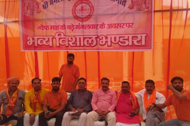 ज्येष्ठ माह के बड़े मंगल पर अयोध्या धाम में धार्मिक उत्साह