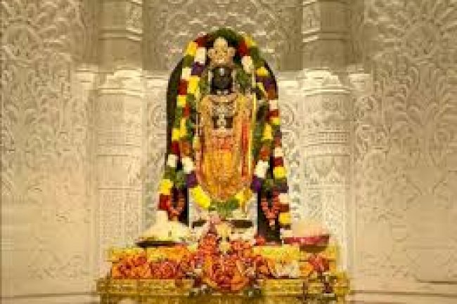 राजा राम के प्राण प्रतिष्ठा पर भव्य आयोजन 
