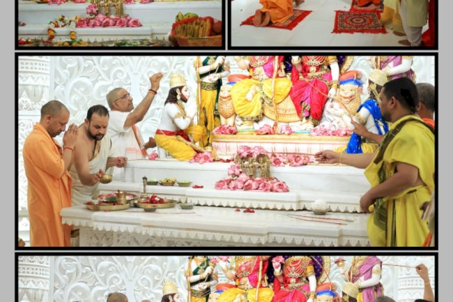 राजा राम की प्राण प्रतिष्ठा भव्य समारोह में संपन्न हुई 