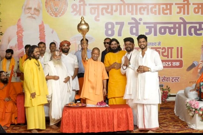 अहमदाबाद का प्रतिष्ठित राजपूत परिवार बना भारत नेपाल सांस्कृतिक समागम का सेतु