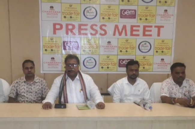 राउरकेला में अंतरराष्ट्रीय व्यापार मेला का आयोजन