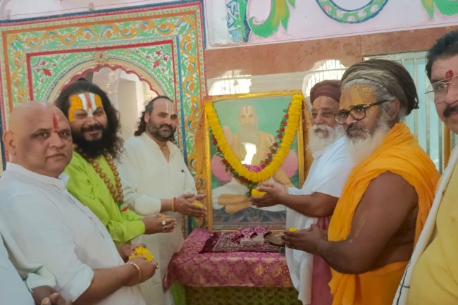 अंबरदास जी महाराज की पुण्यतिथि मनाई गई 