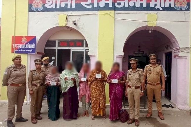 चेन लूटकांड़ के आरोप में 5 महिला गिरफ्तार 