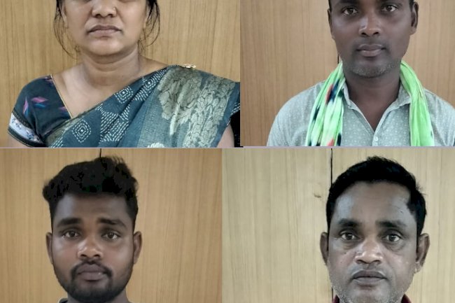 शासकीय राशन घोटाले में चार आरोपी गिरफ्तार