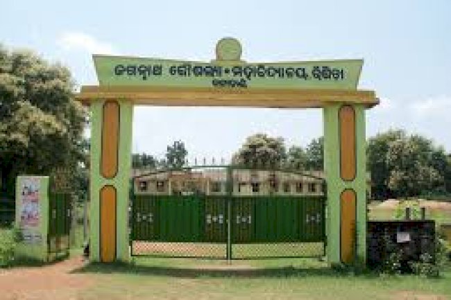 कॉलेज छात्रा से रंगदारी मांगने के आरोप में डेटा एंट्री ऑपरेटर गिरफ्तार