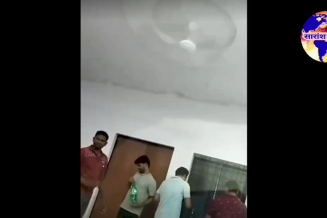 बिना अनुमति देर रात तक एसबीआई में चलती रही शराब पार्टी 