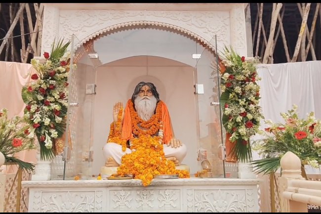 पांच दिवसीय श्रीराम कथा का आज भव्य समापन हुआ