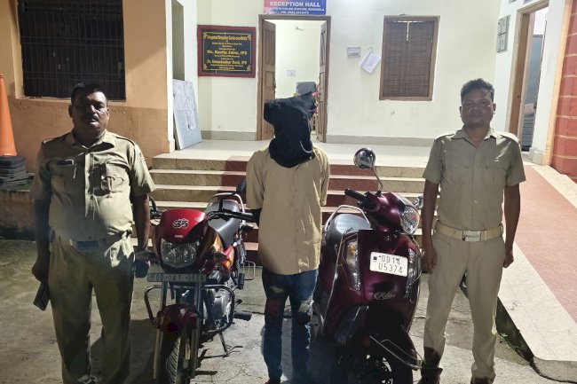 दुपहिया वाहन चुराने के आरोप में एक गिरफ्तार दो वाहन जब्त 