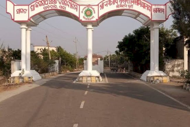 क्या है इंदु राय के प्रमाण पत्रों का सच 