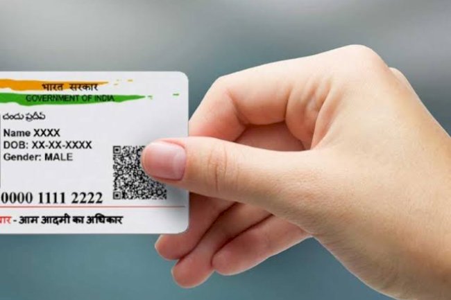 सहकारी बैंकों को आधार आधारित सेवाएं प्रदान करने के लिए ढांचा तैयार