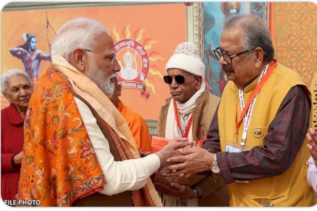 प्रधानमंत्री श्वि विमलेंद्र मोहन प्रताप मिश्र के निधन पर शोक व्यक्त किया